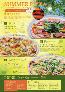 夏ピッツァ2025ちらしイメージ
