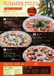 2025_second_pizza_summer-イメージ