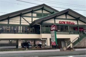 リニューアル後外観