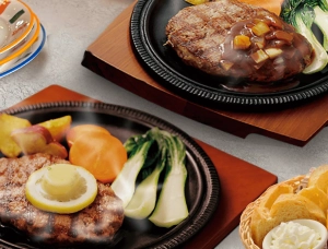 食べ比べしよう、ハンバーグ画像