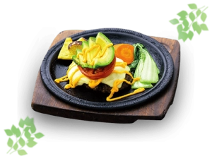 アボカドトマトとWチーズの炭火焼 ハンバーグデミグラスソース