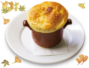 キノコのパイ包みクリームスープ画像