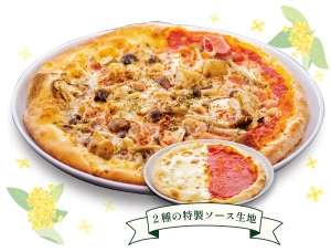 ポルチーニ茸とキノコのロッソビアンコソース後半画像