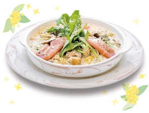 4種のキノコのクリームスープパスタ 生ハム添え画像